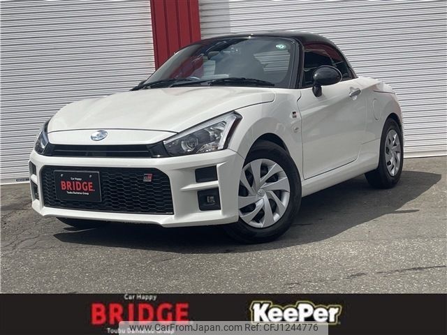 toyota copen 2021 -TOYOTA--Toyota Copen 3BA-LA400A--LA400A-0003159---TOYOTA--Toyota Copen 3BA-LA400A--LA400A-0003159- image 1