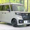 suzuki spacia 2024 CFJ1523074 image 16