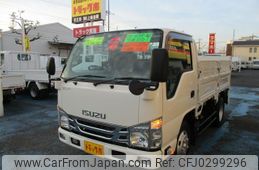 isuzu elf-truck 2017 GOO_NET_EXCHANGE_0500956A30241008W001