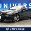 mercedes-benz e-class 2015 -MERCEDES-BENZ--Benz E Class RBA-207436--WDD2074362F309336---MERCEDES-BENZ--Benz E Class RBA-207436--WDD2074362F309336- image 1