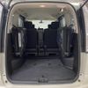 nissan serena 2014 quick_quick_DAA-HFC26_HFC26-152438 image 20