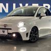fiat fiat-others 2019 -FIAT--Fiat ABA-31214T--ZFA3120000J992292---FIAT--Fiat ABA-31214T--ZFA3120000J992292- image 12