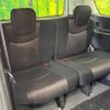 nissan serena 2014 -NISSAN--Serena DAA-HFC26--HFC26-216188---NISSAN--Serena DAA-HFC26--HFC26-216188- image 10