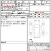 nissan roox 2023 quick_quick_B44A_B44A-0409150 image 19