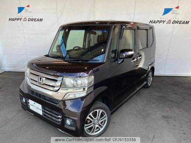 honda n-box 2015 -HONDA--N BOX JF1--1637104---HONDA--N BOX JF1--1637104- image 1