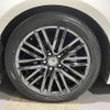 toyota crown 2015 -TOYOTA--Crown ARS210--ARS210-6002166---TOYOTA--Crown ARS210--ARS210-6002166- image 31