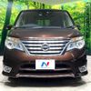 nissan serena 2016 -NISSAN--Serena DAA-HFC26--HFC26-302869---NISSAN--Serena DAA-HFC26--HFC26-302869- image 15