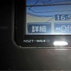 toyota auris 2016 -トヨタ 【浜松 331ﾊ8002】--ｵｰﾘｽ DBA-NZE181H--NZE181-6501146---トヨタ 【浜松 331ﾊ8002】--ｵｰﾘｽ DBA-NZE181H--NZE181-6501146- image 17