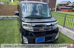 daihatsu tanto 2014 -DAIHATSU--Tanto DBA-LA600S--LA600S-0205058---DAIHATSU--Tanto DBA-LA600S--LA600S-0205058-