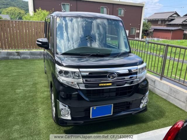 daihatsu tanto 2014 -DAIHATSU--Tanto DBA-LA600S--LA600S-0205058---DAIHATSU--Tanto DBA-LA600S--LA600S-0205058- image 1