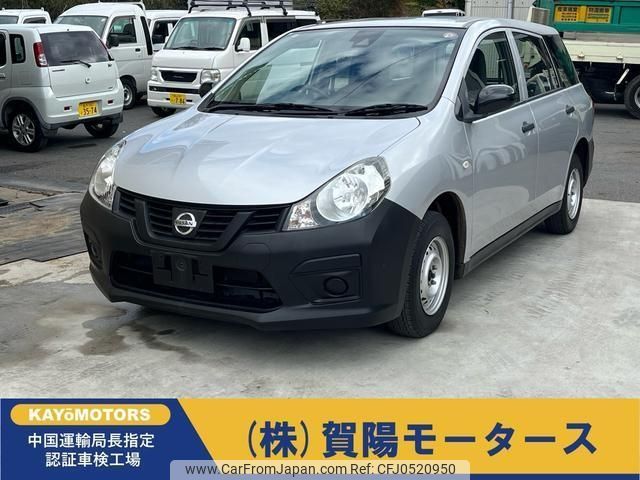 nissan ad-van 2018 -NISSAN--AD Van VY12--VY12-248330---NISSAN--AD Van VY12--VY12-248330- image 1