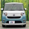 daihatsu move-canbus 2020 CFJ1438388 image 14