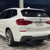 bmw x3 2021 -BMW--BMW X3 3CA-UZ7230--WBAUZ76060N096675---BMW--BMW X3 3CA-UZ7230--WBAUZ76060N096675- image 3