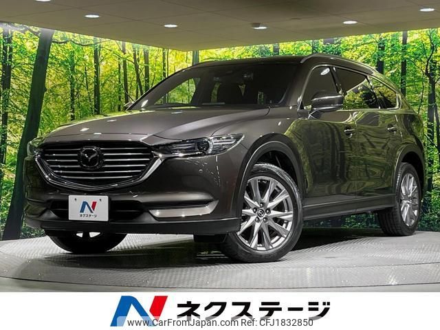 mazda cx-8 2019 CFJ1832850 image 1