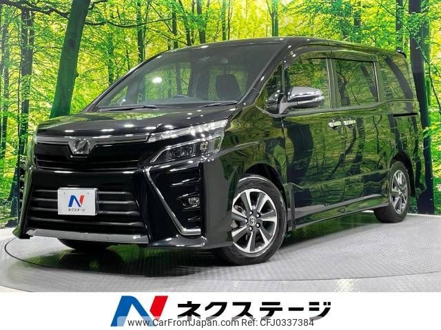 toyota voxy 2018 -TOYOTA--Voxy DBA-ZRR80W--ZRR80-0442459---TOYOTA--Voxy DBA-ZRR80W--ZRR80-0442459- image 1