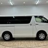 toyota hiace-van 2018 -TOYOTA--Hiace Van QDF-GDH201V--GDH201-1009176---TOYOTA--Hiace Van QDF-GDH201V--GDH201-1009176- image 16