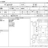 toyota vellfire 2017 -TOYOTA 【福山 300ﾑ2563】--Vellfire DBA-AGH30W--AGH30-0165174---TOYOTA 【福山 300ﾑ2563】--Vellfire DBA-AGH30W--AGH30-0165174- image 3