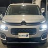 citroen berlingo 2022 CFJ1692491 image 4