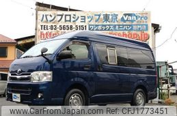 toyota hiace-van 2013 CFJ1773451