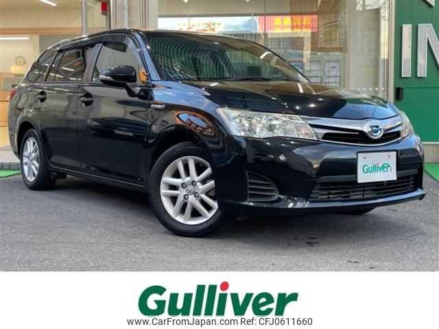 toyota corolla-fielder 2014 -TOYOTA--Corolla Fielder DAA-NKE165G--NKE165-7036972---TOYOTA--Corolla Fielder DAA-NKE165G--NKE165-7036972- image 1