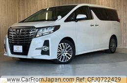 toyota alphard 2017 -TOYOTA--Alphard DBA-AGH30W--AGH30-0060145---TOYOTA--Alphard DBA-AGH30W--AGH30-0060145-