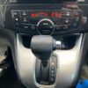 nissan serena 2011 -NISSAN--Serena DBA-C26--C26-017145---NISSAN--Serena DBA-C26--C26-017145- image 21