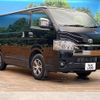 toyota hiace-van 2023 -TOYOTA--Hiace Van 3BF-TRH200V--TRH200-0369667---TOYOTA--Hiace Van 3BF-TRH200V--TRH200-0369667- image 17