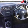 honda integra 2001 -HONDA 【三重 302ﾃ798】--Integra DC5--1002546---HONDA 【三重 302ﾃ798】--Integra DC5--1002546- image 10