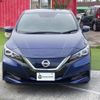 nissan leaf 2019 -NISSAN--Leaf ZAA-ZE1--ZE1-055240---NISSAN--Leaf ZAA-ZE1--ZE1-055240- image 6