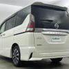 nissan serena 2019 -NISSAN--Serena DAA-GFC27--GFC27-169475---NISSAN--Serena DAA-GFC27--GFC27-169475- image 24