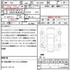 toyota raize 2020 quick_quick_5BA-A200A_A200A-0019659 image 21