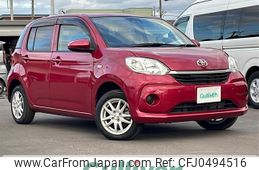 toyota passo 2020 -TOYOTA--Passo 5BA-M710A--M710A-0034248---TOYOTA--Passo 5BA-M710A--M710A-0034248-