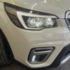 subaru forester 2020 quick_quick_SKE_SKE-038281 image 12
