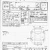 toyota prius 2011 -トヨタ--ﾌﾟﾘｳｽ ZVW30-1455209---トヨタ--ﾌﾟﾘｳｽ ZVW30-1455209- image 4