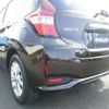 nissan note 2016 -NISSAN--Note HE12--024406---NISSAN--Note HE12--024406- image 20