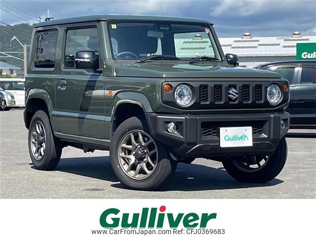 suzuki jimny 2023 -SUZUKI--Jimny 3BA-JB64W--JB64W-301522---SUZUKI--Jimny 3BA-JB64W--JB64W-301522- image 1