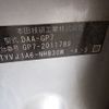 honda shuttle 2019 -HONDA--Shuttle DAA-GP7--GP7-2011789---HONDA--Shuttle DAA-GP7--GP7-2011789- image 28