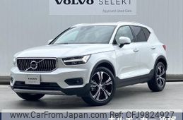 volvo xc40 2019 -VOLVO--Volvo XC40 DBA-XB420XC--YV1XZACMCL2223559---VOLVO--Volvo XC40 DBA-XB420XC--YV1XZACMCL2223559-