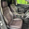 honda zr-v 2024 quick_quick_RZ6_RZ6-1012269 image 9