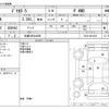 mitsubishi delica-d5 2023 -MITSUBISHI 【札幌 305ﾜ4600】--Delica D5 3DA-CV1W--CV1W-4016222---MITSUBISHI 【札幌 305ﾜ4600】--Delica D5 3DA-CV1W--CV1W-4016222- image 3