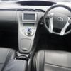 toyota prius 2010 -TOYOTA--Prius ZVW30-1175723---TOYOTA--Prius ZVW30-1175723- image 4