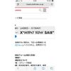 daihatsu move-canbus 2018 CFJ1597803 image 30