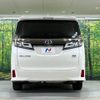 toyota vellfire 2018 -TOYOTA--Vellfire DAA-AYH30W--AYH30-0059010---TOYOTA--Vellfire DAA-AYH30W--AYH30-0059010- image 19