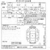 toyota raize 2019 -TOYOTA 【奈良 501ホ9502】--Raize A200A-0007882---TOYOTA 【奈良 501ホ9502】--Raize A200A-0007882- image 3