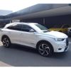 citroen ds-automobiles-ds7-crossback 2020 quick_quick_X74AH01_VR1JJEHZRKY172969 image 2