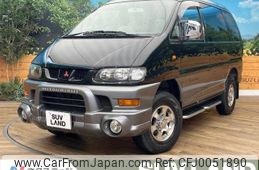 mitsubishi delica-spacegear 2001 -MITSUBISHI--Delica Space Gear GF-PD6W--PD6W-0701172---MITSUBISHI--Delica Space Gear GF-PD6W--PD6W-0701172-