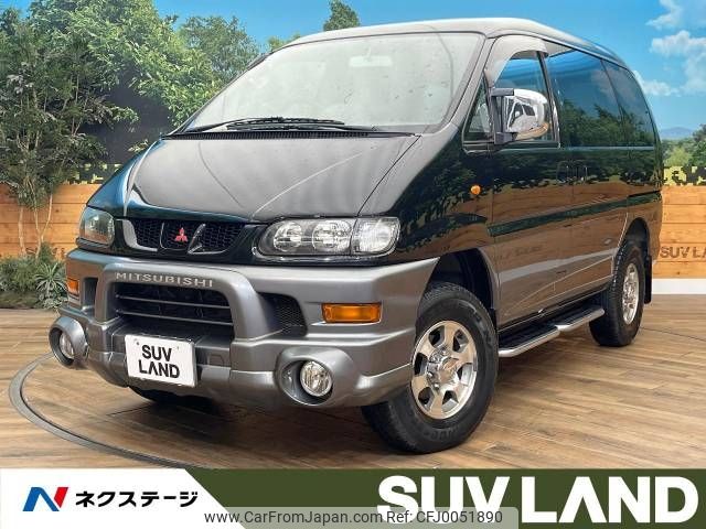 mitsubishi delica-spacegear 2001 -MITSUBISHI--Delica Space Gear GF-PD6W--PD6W-0701172---MITSUBISHI--Delica Space Gear GF-PD6W--PD6W-0701172- image 1