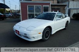 nissan 180sx 1997 CFJ1651785