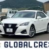 toyota crown 2017 CFJ1851031 image 1