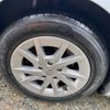 toyota prius-α 2017 -TOYOTA--Prius α DAA-ZVW41W--ZVW41-0065625---TOYOTA--Prius α DAA-ZVW41W--ZVW41-0065625- image 9